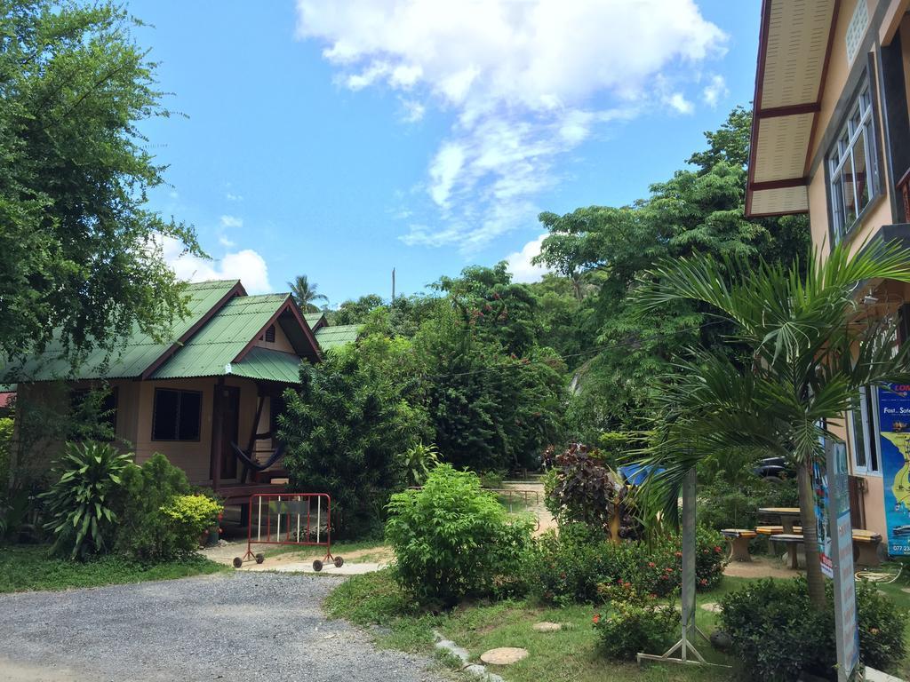 Sandee Village de vacances