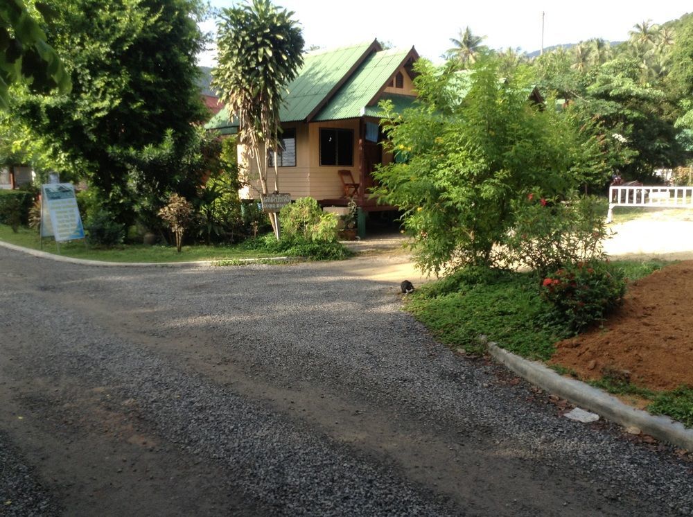 Sandee Village de vacances 2*